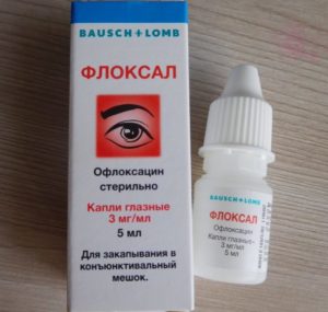 Флоксал глазные капли: инструкция по применению