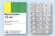 Аналог «бускопана»: список препаратов, инструкция по применению, отзывы