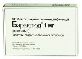 Бараклюд - инструкция по применению, цена, аналоги, дозировка для взрослых и детей