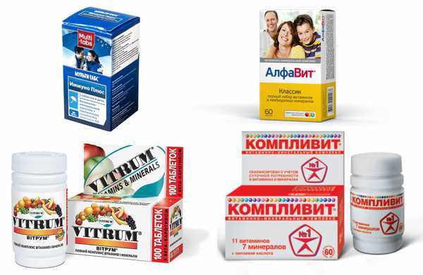 Витамины для иммунитета взрослым - рейтинг комплексов