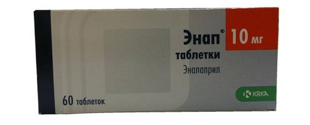 Энап-нл – полное описание препарата