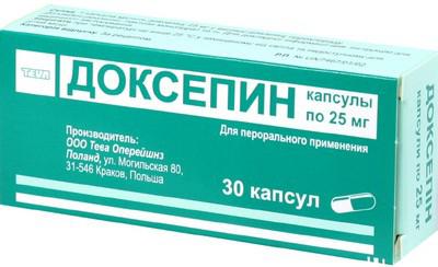Амитриптилин
