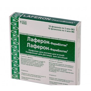 Лаферобион - инструкция, отзывы, применение