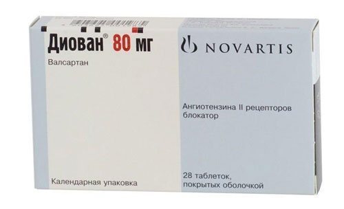 Валз: инструкция по применению и для чего он нужен, цена, отзывы, аналоги