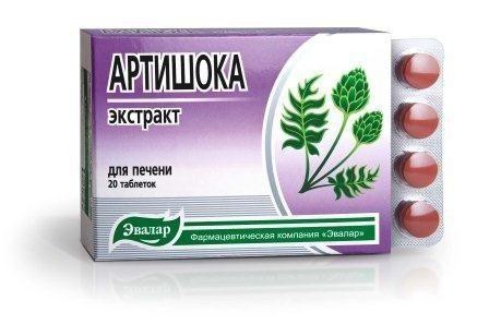 Артишока экстракт: особенности применения, противопоказания, отзывы