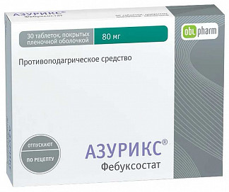 Аденурик — официальная инструкция по применению