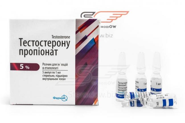 Тестостерон пропионат: дозировки и схема приёма