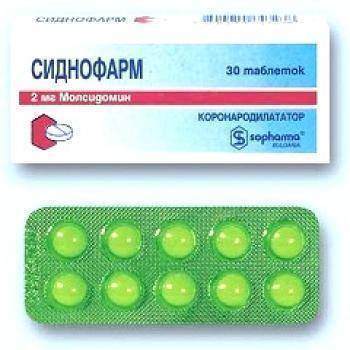Сиднофарм (sydnopharm) инструкция по применению
