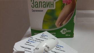 Вагинальные капсулы лактонорм: инструкция, цена и эффективность