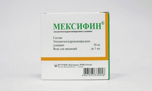 Инструкция по применению уколов мексидол внутримышечно (внутривенно) и капельно взрослым