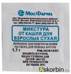 Отзыв: микстура кватера отзывы - развод или правда? инструкция по применению микстуры кватера — состав, показания, побочные эффекты, аналоги и цена