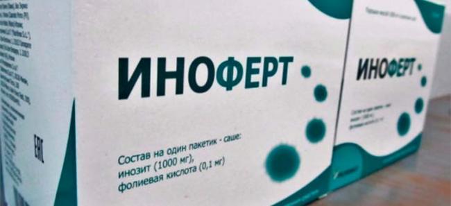 Что лучше, фолибер или фолиевая кислота