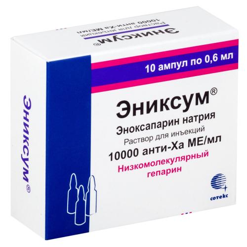 Эниксум: инструкция по применению, состав, дозировка, аналоги