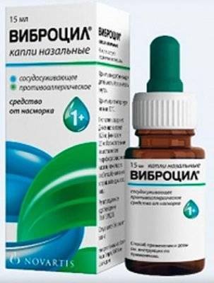 Препараты от насморка: рекомендуем правильно!