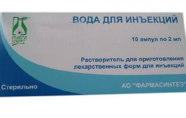 Укол собаке внутримышечно, подкожно, в холку, как сделать, куда колоть