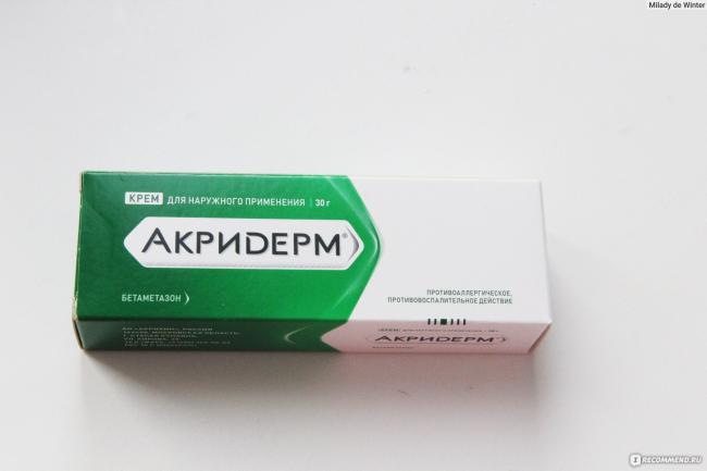 Акридерм гк