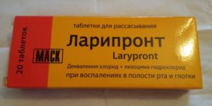 "ларипронт": отзывы, показания, состав, инструкция