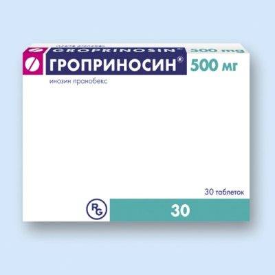 Гроприносин для детей инструкция по применению