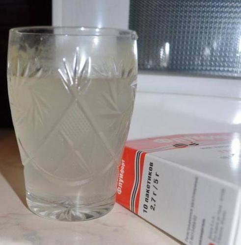 Флуифорт отзывы