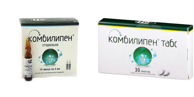 Почему не стоит применять комбинированный препарат мильгамма