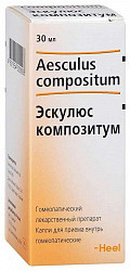 Мазь эскулюс: инструкция по применению и отзывы