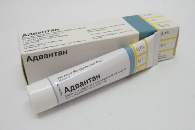 Телфаст – инструкция по применению, цена, отзывы, аналоги таблеток