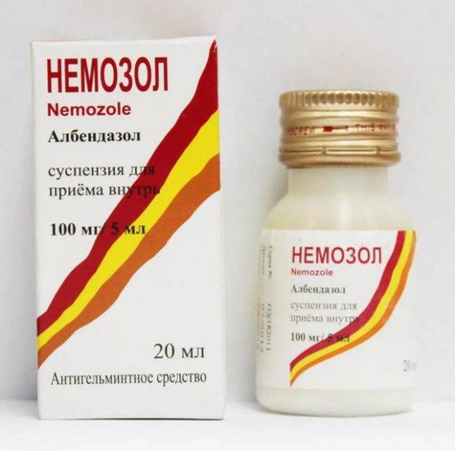 Немозол