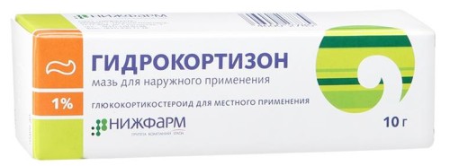 Дипроспан