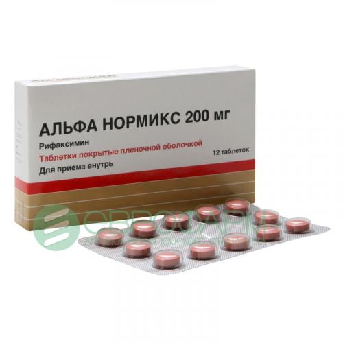 Рифаксимин аналоги российские. альфа нормикс (рифаксимин)
