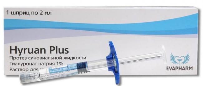 Гиалуроновая кислота в капсулах: отзывы покупателей и врачей, инструкция по применению