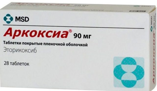 Купить флугалин