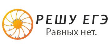 Восточная диета. восточная диета на 10 дней: меню и отзывы