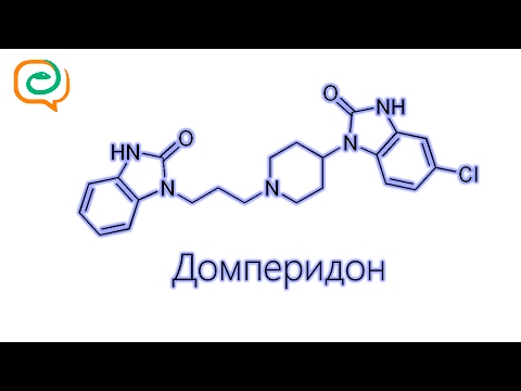 Аналоги мотилиума для детей и взрослых