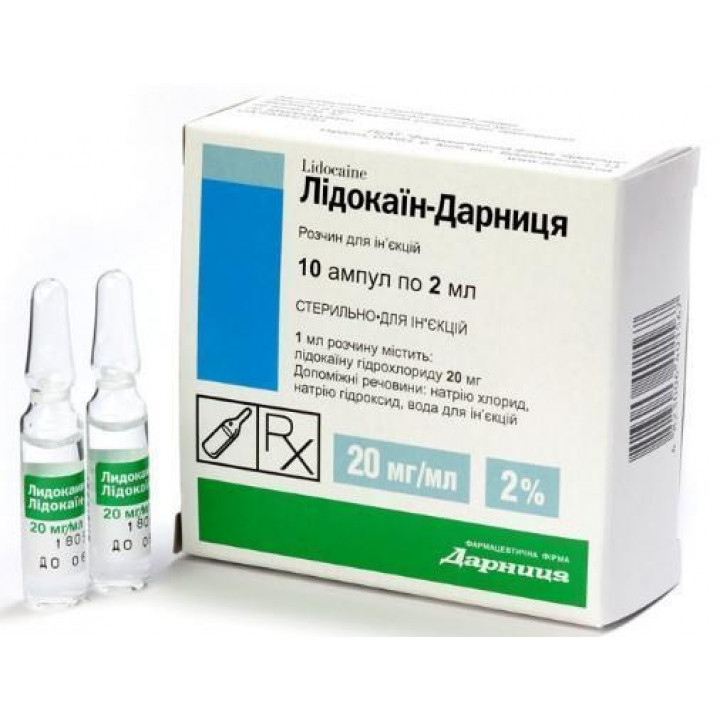 Применение обезболивающего пластыря версатис с лидокаином