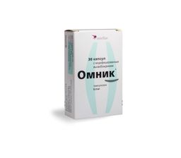 Средство от гиперплазии простаты доброкачественной «сонизин» (sonizin)