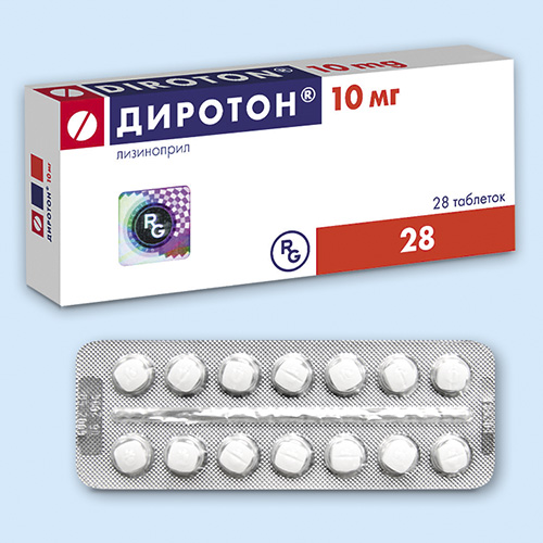 Баклофен