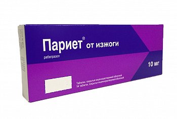 Париет: инструкция по применению, аналоги и отзывы, цены в аптеках россии