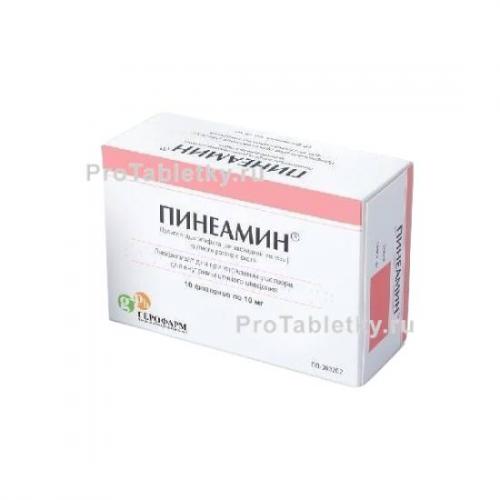 Чем поможет препарат пинеамин?