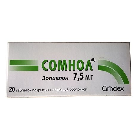 Препарат зопиклон