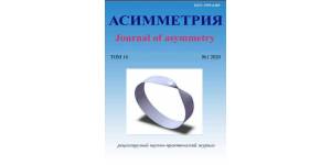Как алкоголь влияет на мозг при болезни альцгеймера