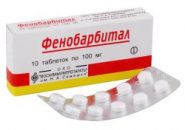 Фенобарбитал
(phenobarbital)