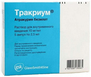 Аналоги таблеток трайкор
