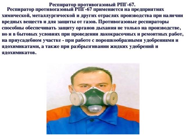 Бывает ли аллергия на работу? :: «живи!»