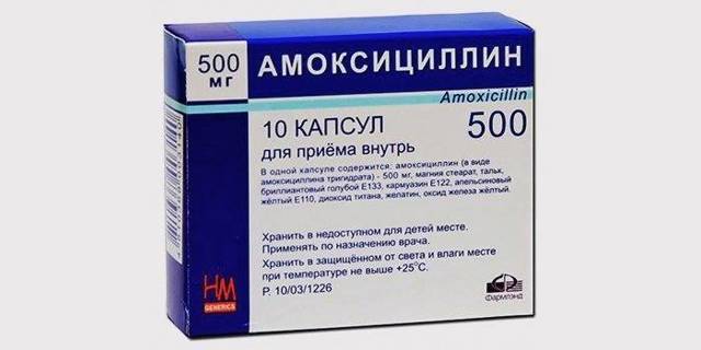 Аналог таблеток ребагит