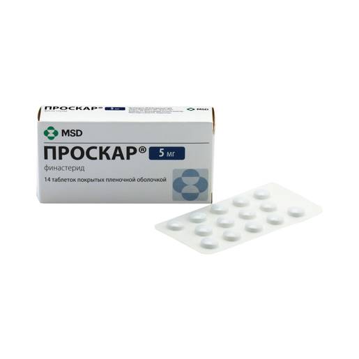 Проскар