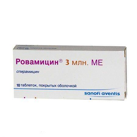 Ровамицин