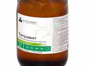 Триовит