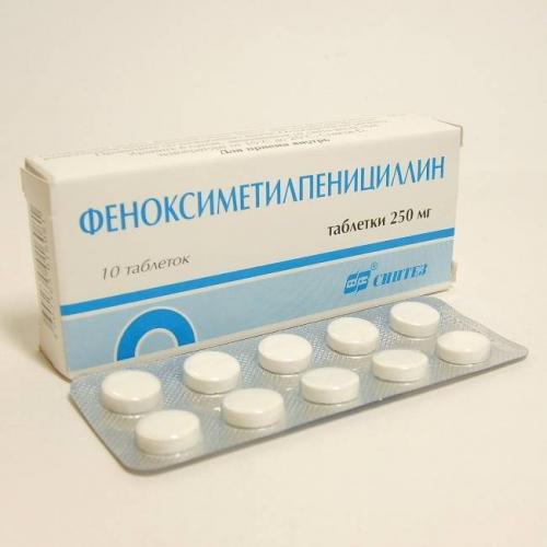 Ветбицин-5 Vetbicinum-5