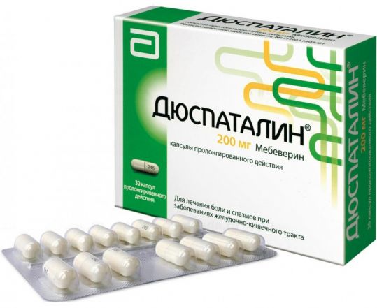 От чего помогает дюспаталин, кому и как правильно нужно принимать лекарство?