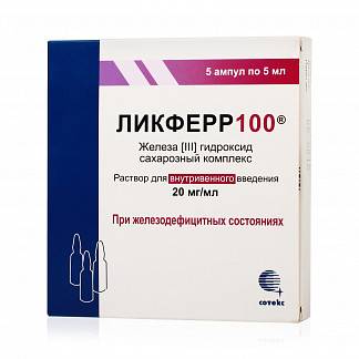 Ликферр 100